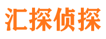 嘉黎外遇出轨调查取证